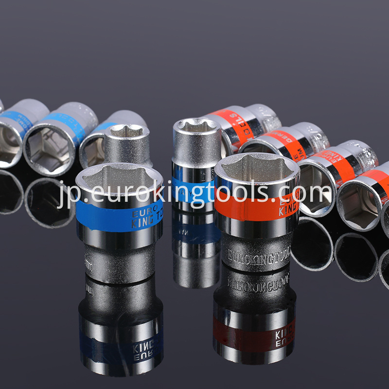 car socket set